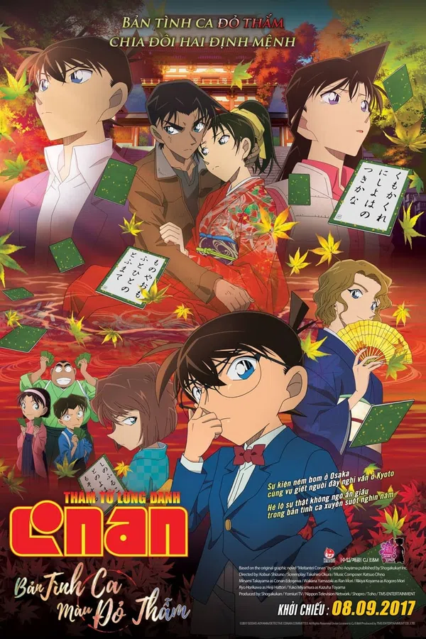 Poster phim Thám Tử Lừng Danh Conan 21: Bản Tình Ca Màu Đỏ Thẫm trên Phim M?i