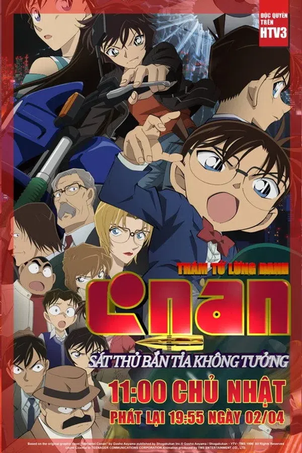 Poster phim Thám Tử Lừng Danh Conan: Sát Thủ Bắn Tỉa Không Tưởng trên Phim M?i