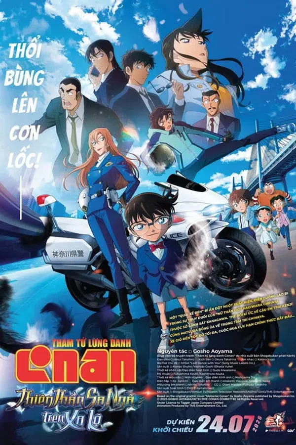 Poster phim Thám Tử Lừng Danh Conan: Thiên Thần Sa Ngã Trên Xa Lộ trên Phim M?i