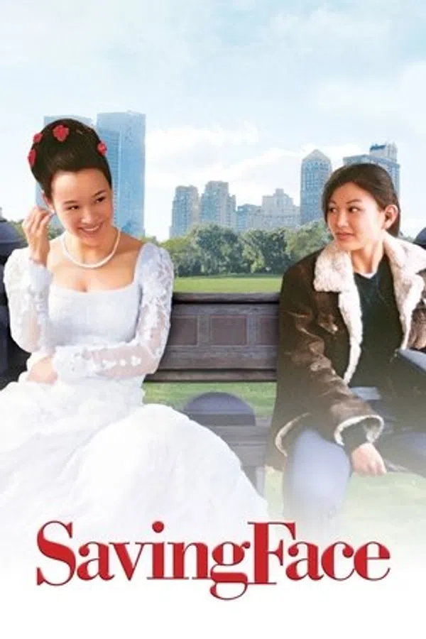 Poster phim Thể Diện trên Phim M?i