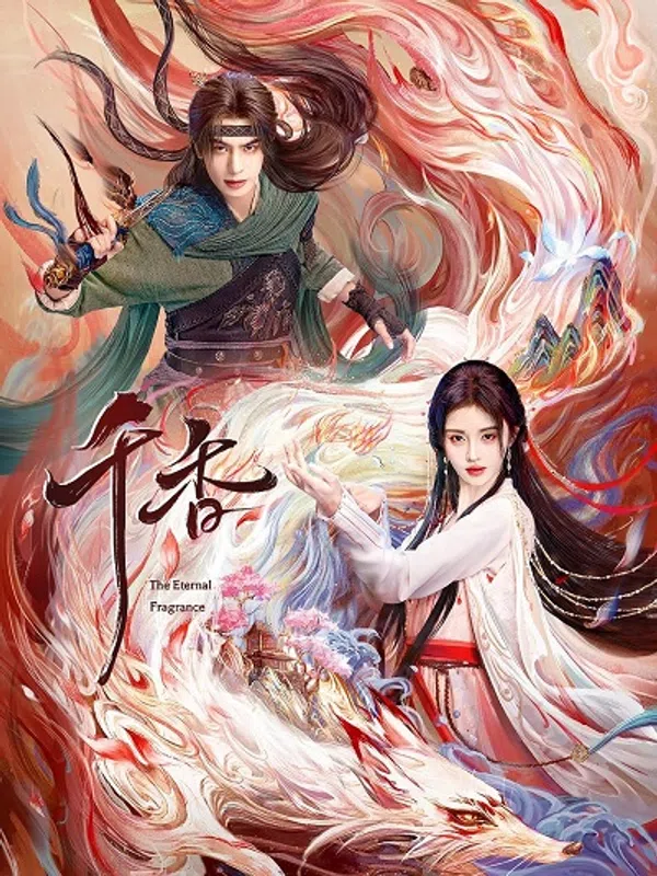 Poster phim Thiên Hương trên Phim M?i