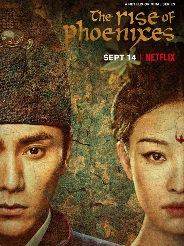 Poster phim Thiên Thịnh Trường Ca trên Phim M?i