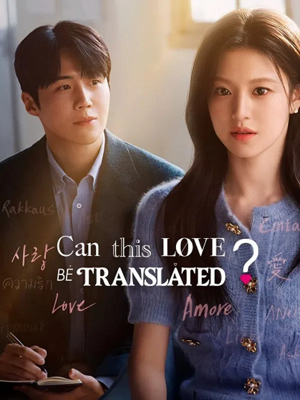Poster phim Tiếng yêu này anh dịch được không? trên Phim Mới