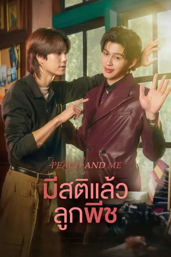 Xem Phim Tỉnh Táo Rồi, Lookpeach Vietsub HD Online