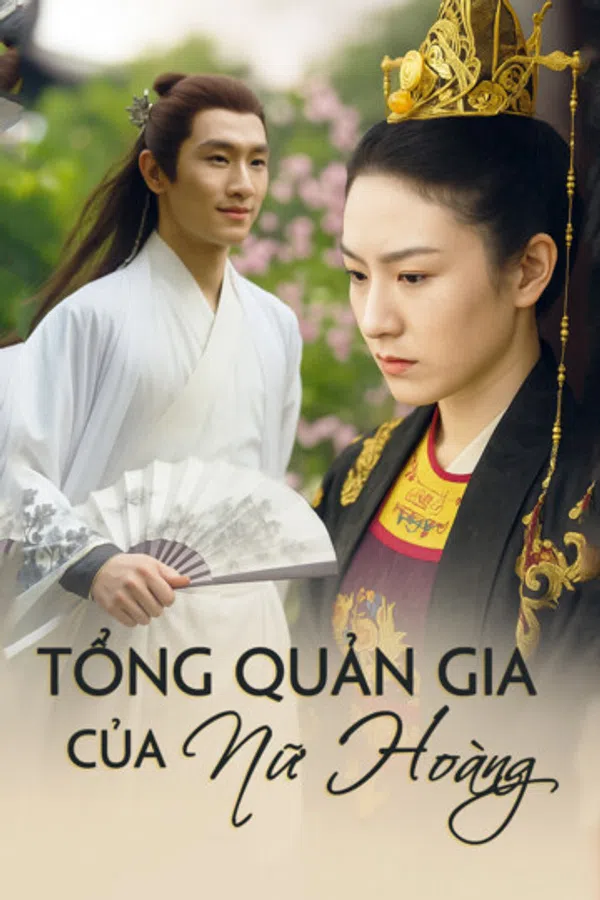 Poster phim Tổng Quản Gia Của Nữ Hoàng trên Phim M?i