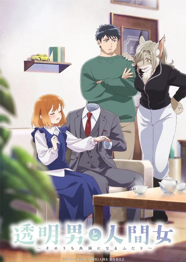 Xem Phim Toumei Otoko to Ningen Onna: Sonouchi Fuufu ni Naru Futari Vietsub HD Online