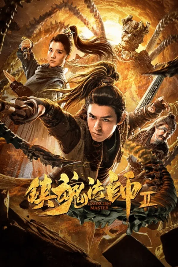 Poster phim Trấn Hồn Pháp Sư - Pháp Sư Thiên Tài Đấu Trí Với Cương Thi Ngàn Năm - Phim Võ Hiệp trên Phim Mới