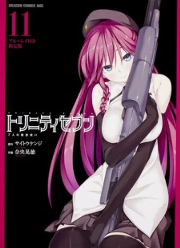 Poster phim Trinity Seven: Nanatsu no Taizai to Nana Madoushi trên Phim M?i