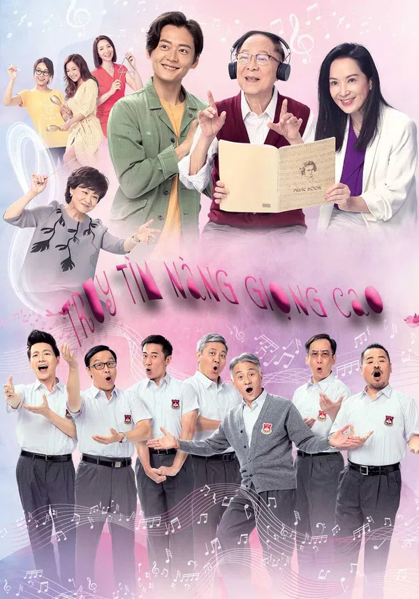 Xem Phim TRUY TÌM NÀNG GIỌNG CAO Vietsub HD Online
