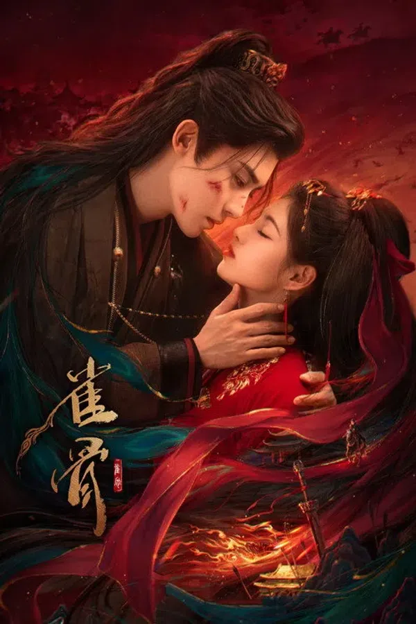 Poster phim Tước Cốt trên Phim M?i