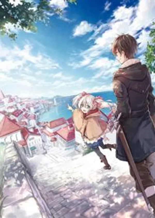Xem Phim Uchi no Ko no Tame naraba, Ore wa Moshikashitara Maou mo Taoseru kamo Shirenai. Vietsub HD Online