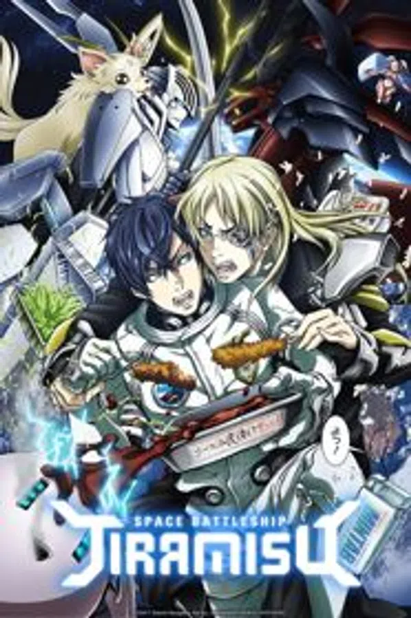 Xem Phim Uchuu Senkan Tiramisù Vietsub HD Online