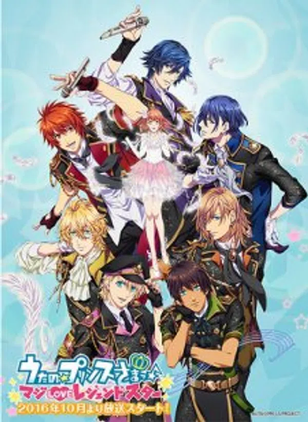 Poster phim Uta no☆Prince-sama♪ Maji Love Legend Star trên Phim Mới