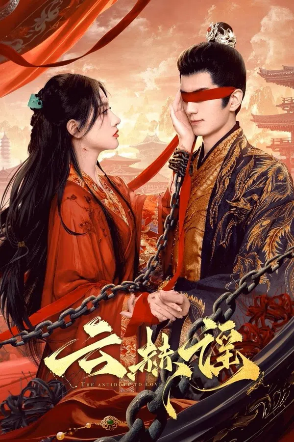 Xem Phim Vân Hách Dao Vietsub HD Online