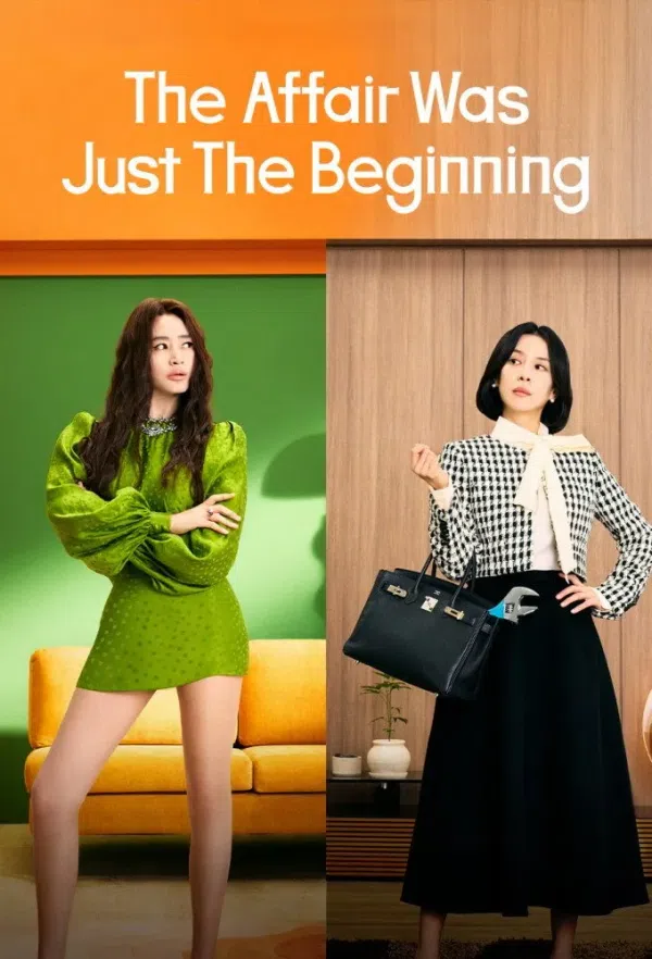 Poster phim Vỏ Bọc Ngoại Tình trên Phim M?i