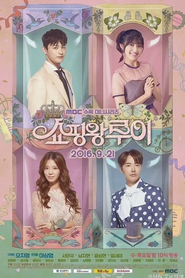 Poster phim Vua Mua Sắm Louie trên Phim M?i