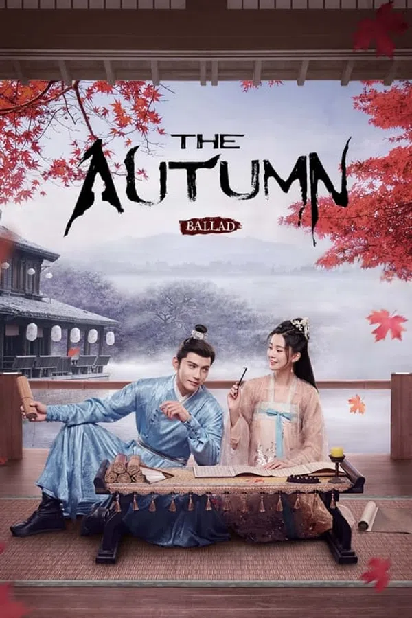 Poster phim Yên Ngữ Phú trên Phim M?i