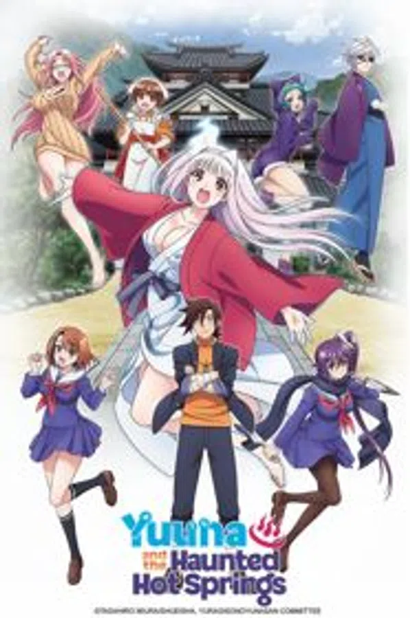 Poster phim Yuragi-sou no Yuuna-san trên Phim M?i