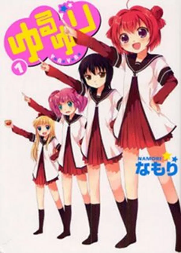 Xem Phim Yuru Yuri 2 Vietsub HD Online