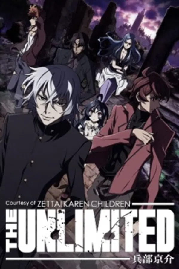 Poster phim Zettai Karen Children: The Unlimited - Hyoubu Kyousuke trên Phim Mới