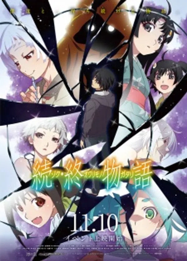 Xem Phim Zoku Owarimonogatari Vietsub HD Online