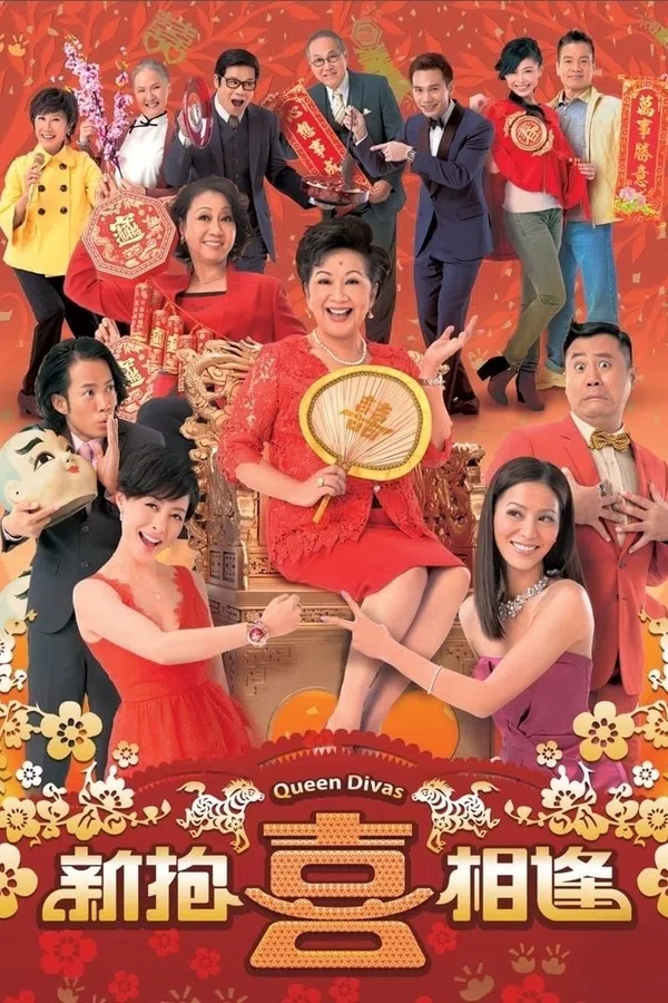Poster phim Xuân Hỷ Tương Phùng trên Phim Mới